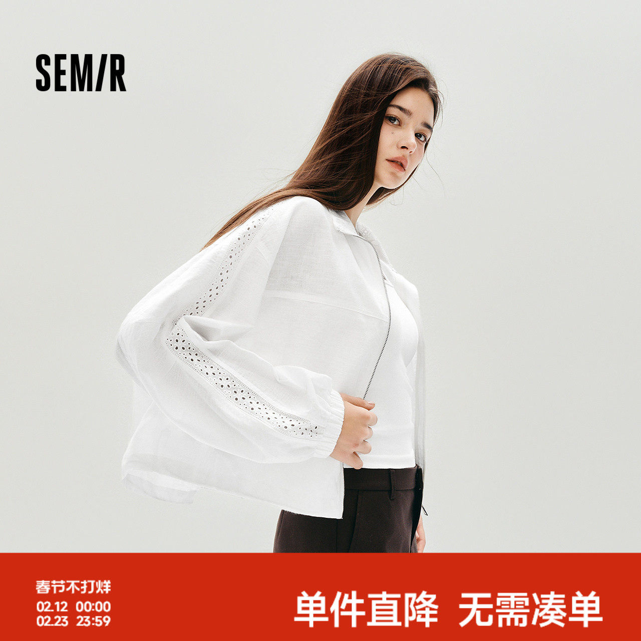 森马外套女秋短款蕾丝宽松蝙蝠袖棉麻立领2025新款甜美上衣夹克