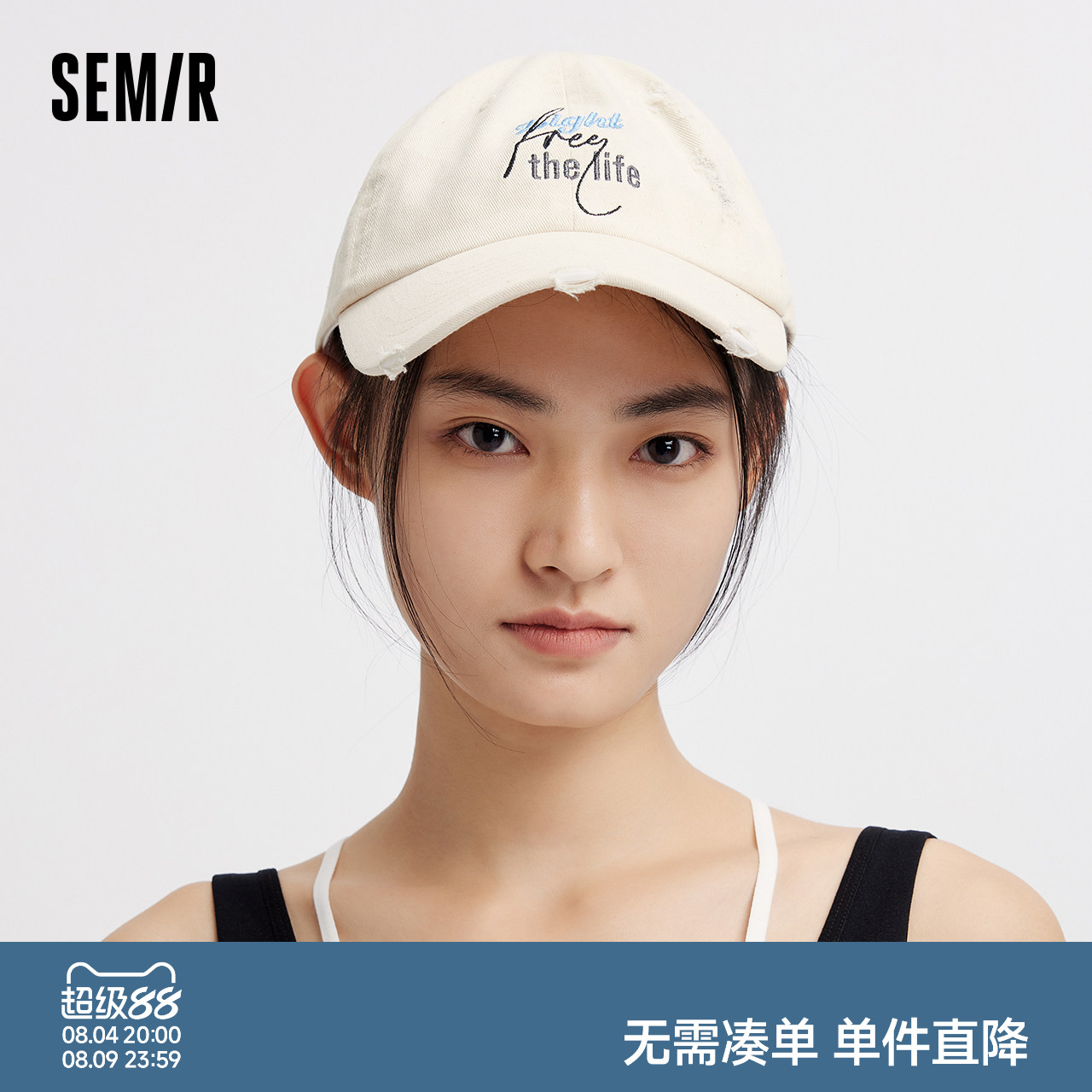 森马牛仔棒球帽男破洞刺绣鸭舌帽