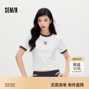 凉感T|森马罗小黑短袖T恤女夏短款撞色修身正肩2026新款休闲上衣