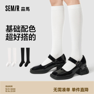 森马女士小腿袜长筒吸汗日系jk秋冬女生学院风韩版 棉袜高筒ins潮