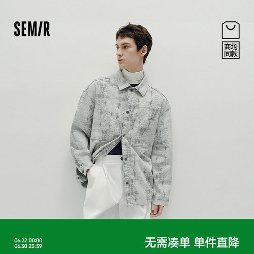 森马牛仔夹克外套复古长袖衬衫男