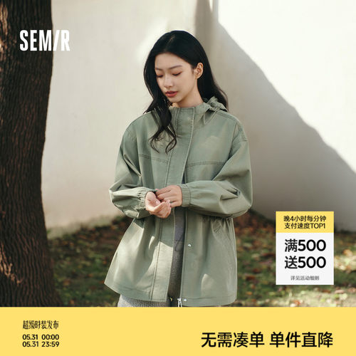 森马收腰宽松中长款牛仔外套女