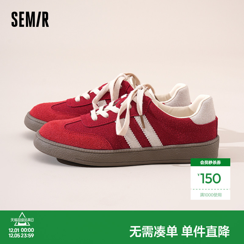 Semir女鞋新款红色百搭德训鞋