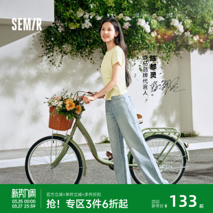 女生港潮流长裤 女夏凉感做旧阔腿裤 森柔牛仔森马牛仔裤 陈都灵同款