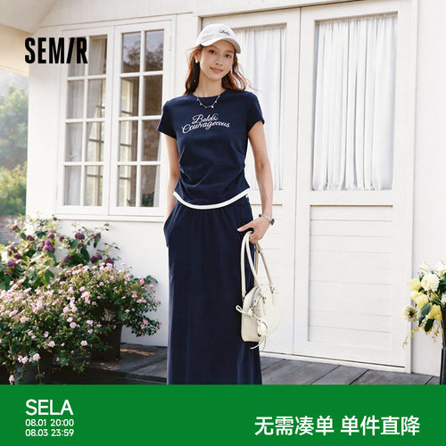 森马休闲字母短款T恤长裙套装女