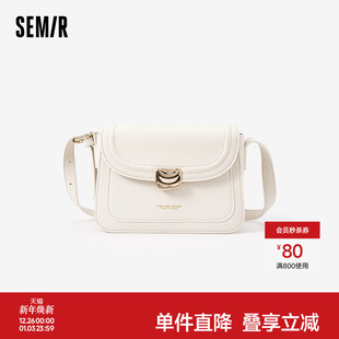 森马斜挎包女2023新款 单肩包百搭女士质感女包通勤小方包圣诞包包