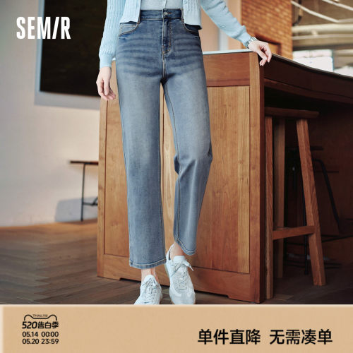森马复古半松紧腰直筒牛仔裤女