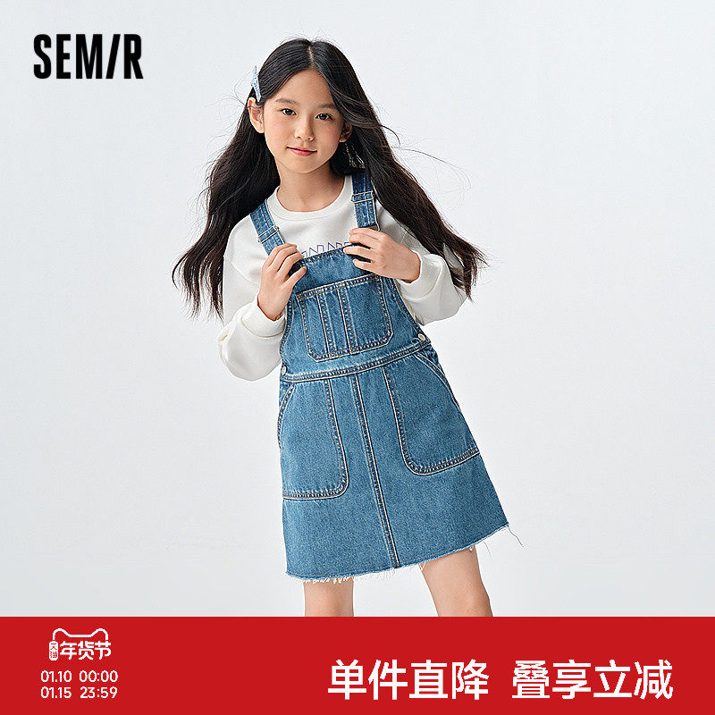 森马儿童连衣裙2025春新款背带裙纯棉牛仔裙女童裙子百搭时尚流行