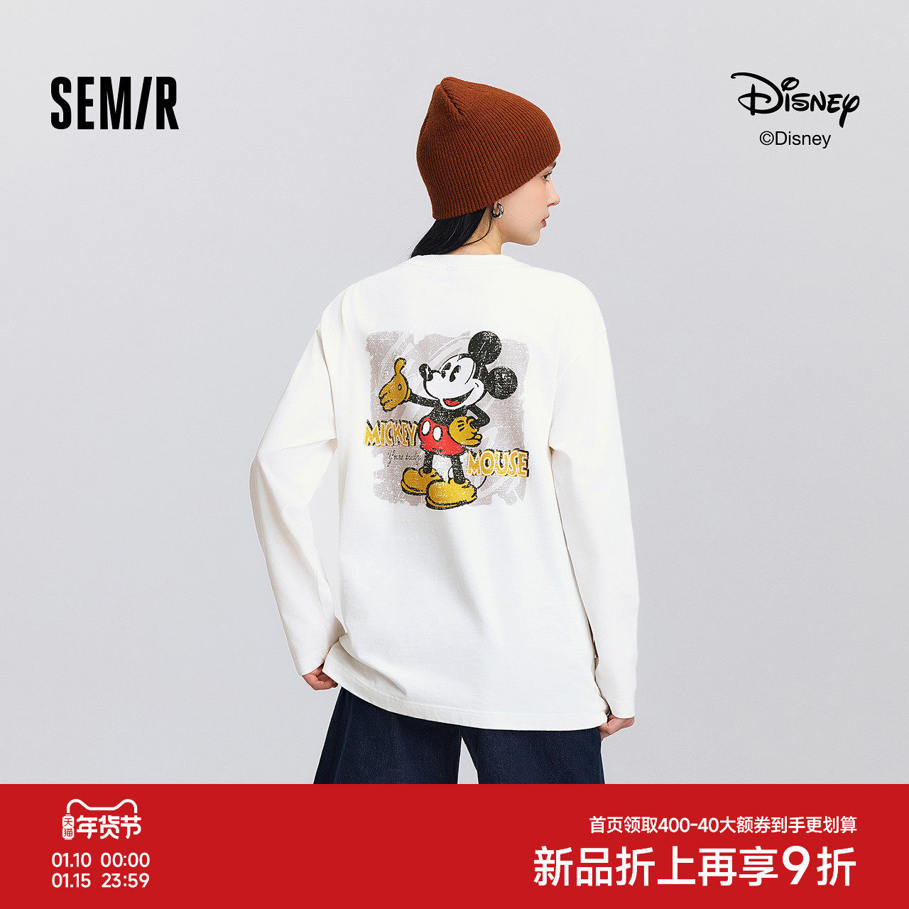 森马迪士尼合作系列长袖T恤女春季中长款米奇宽松落肩复古风上衣