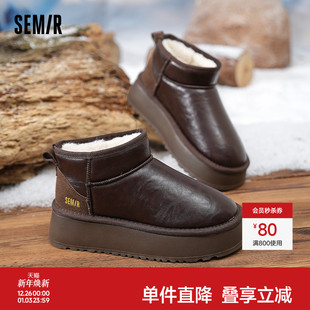 棉靴厚底加绒加厚保暖皮面防水棉鞋 新款 雪地靴2025冬季 Semir女鞋