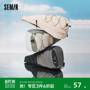 森马腰包男山系户外胸包防水登山包骑行徒步轻便背包2025款 斜挎包