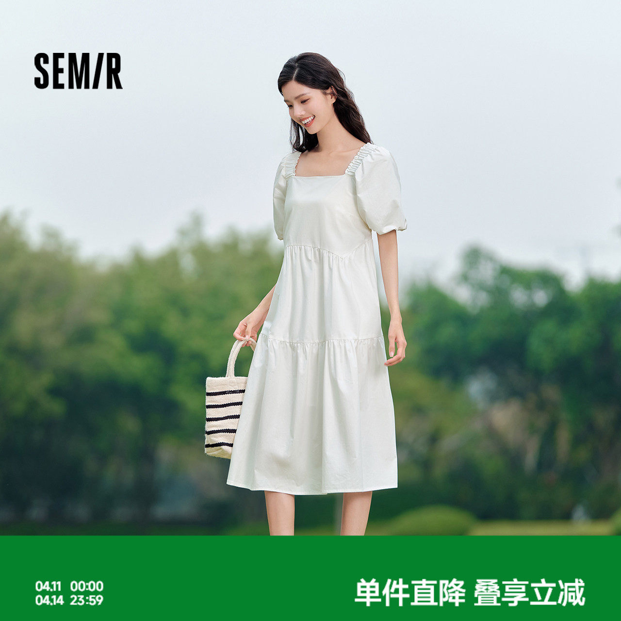 森马连衣裙女方领裙子2024夏季新款泡泡袖法式娃娃裙甜美可爱女装