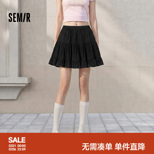 森马重工绣花A字蛋糕半身裙女