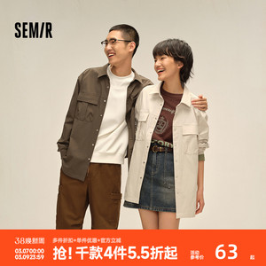 森马工装长袖衬衫2025秋款纯色翻领上衣宽松山系宽松外套男女同款