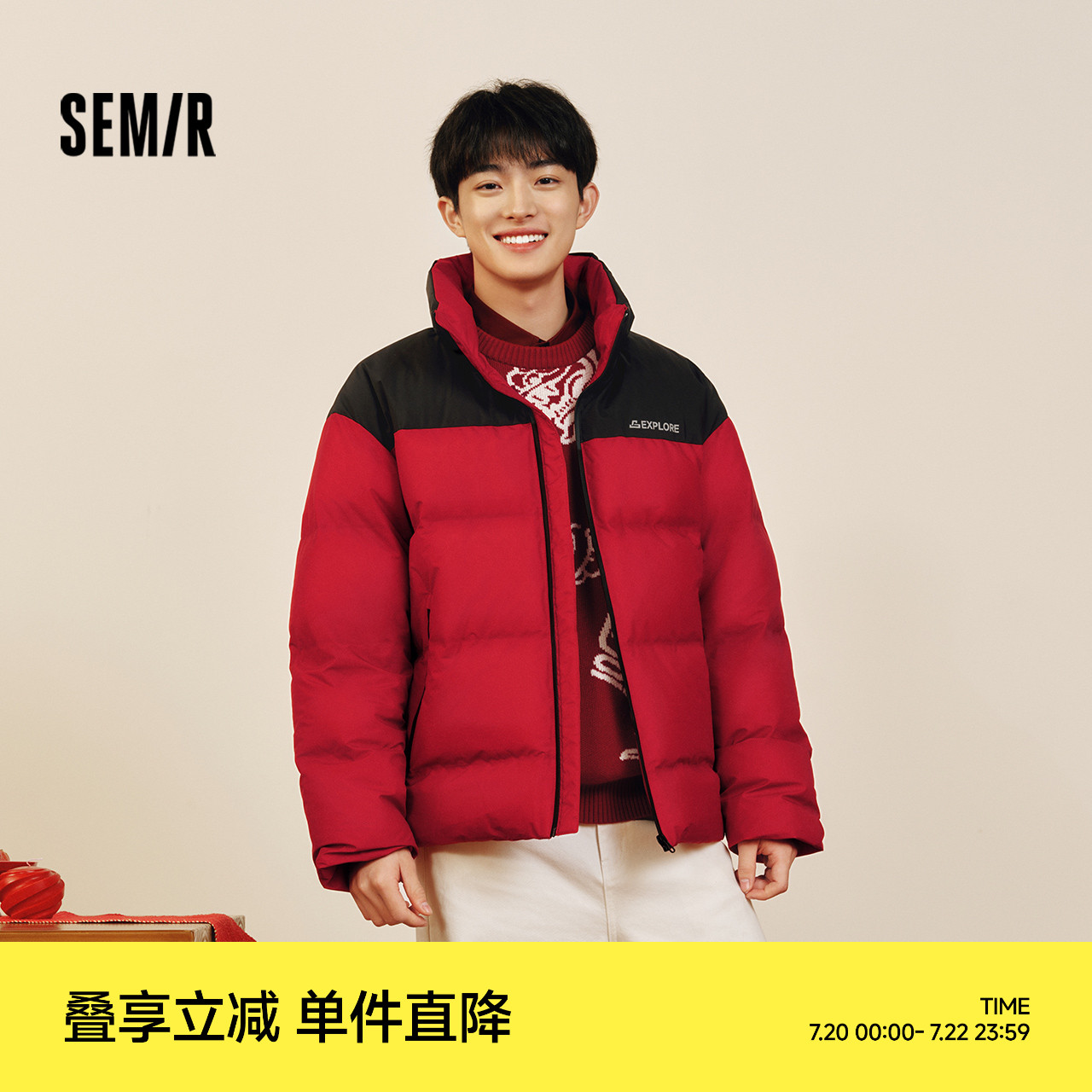 森马厚款鹅绒服防风防水羽绒服男