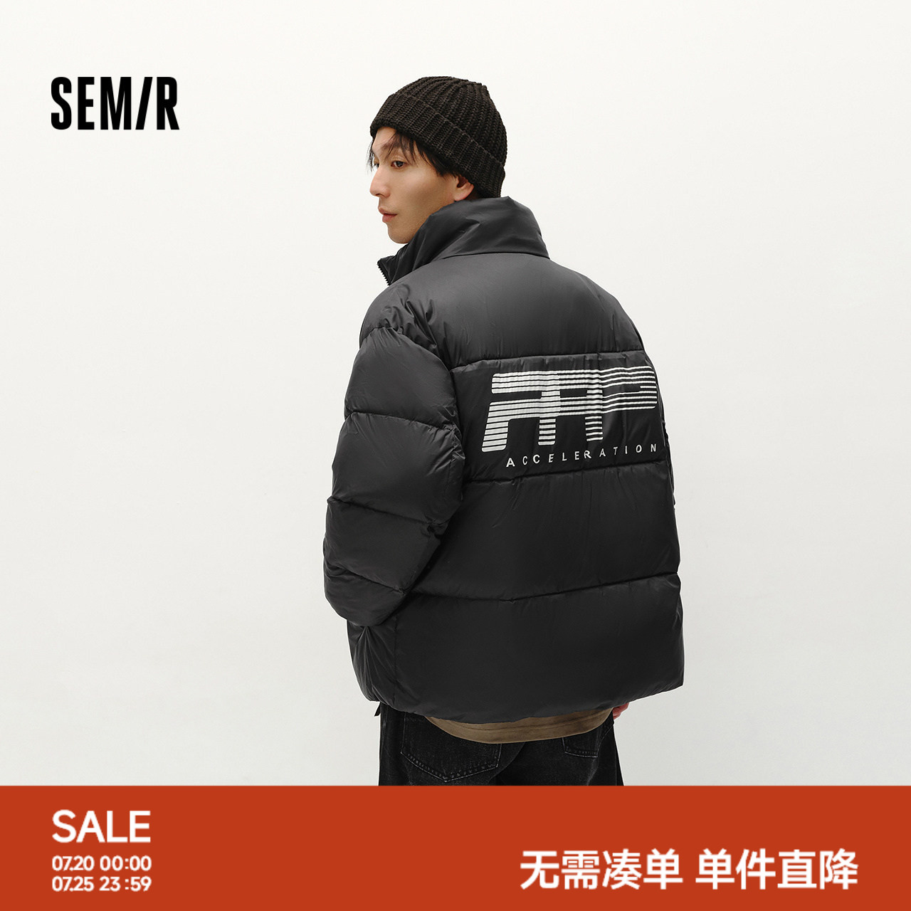 森马棉服男冬装加厚保暖宽松立领棉衣时尚印花肌理感外套棉袄上衣