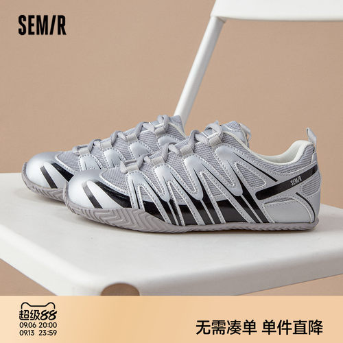 Semir男鞋透气德训鞋网面运动鞋