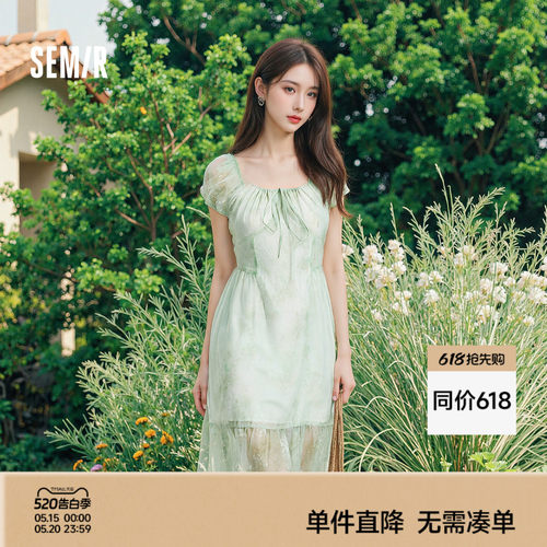 森马U领晕染碎花雪纺连衣裙女