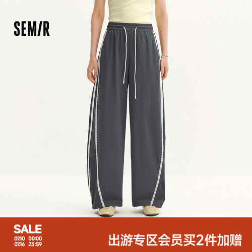 森马花边抽绳宽松弯刀休闲裤女