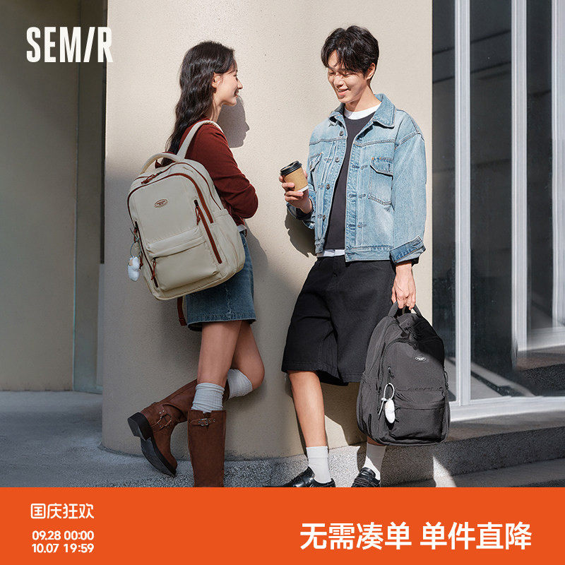 森马双肩包男2025新款大容量旅行背包情侣款美式学院风书包电脑包