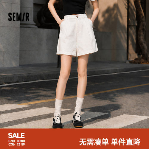 森马打褶半松紧腰宽松休闲裤女