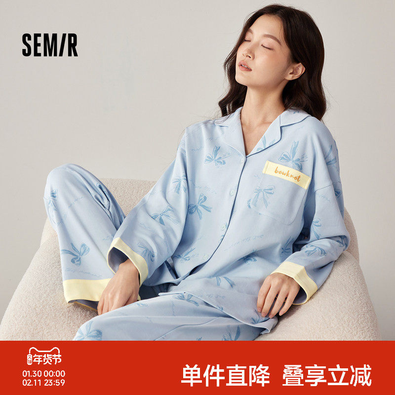 森马女士家居服套装纯棉秋冬季2026新款慵懒松弛休闲遛弯女生睡衣