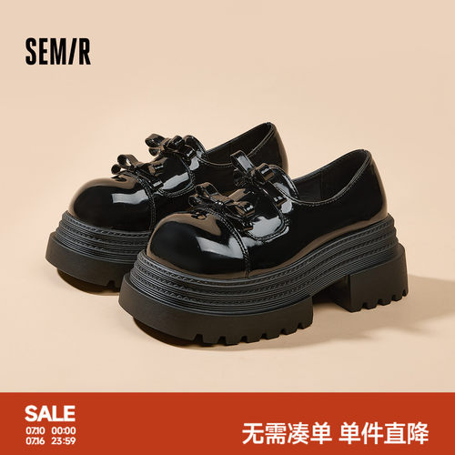 Semir英伦风黑色厚底玛丽珍鞋