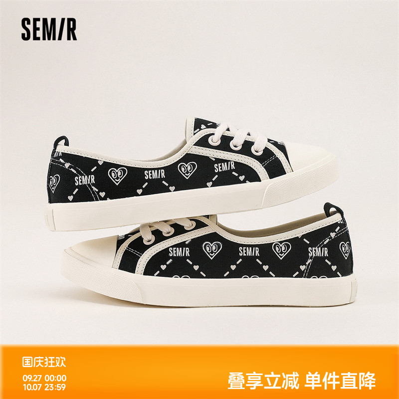 semir休闲低帮圆头透气帆布鞋