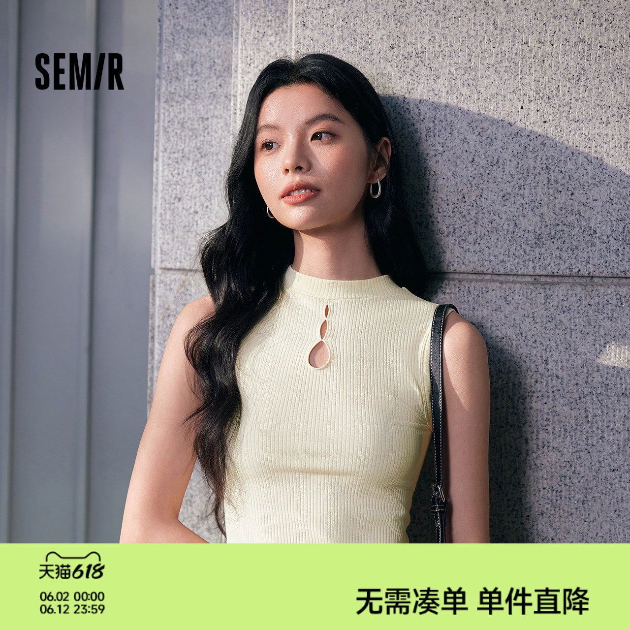 森马背心女镂空新中式国风小高领内搭修身打底衫春季针织无袖上衣