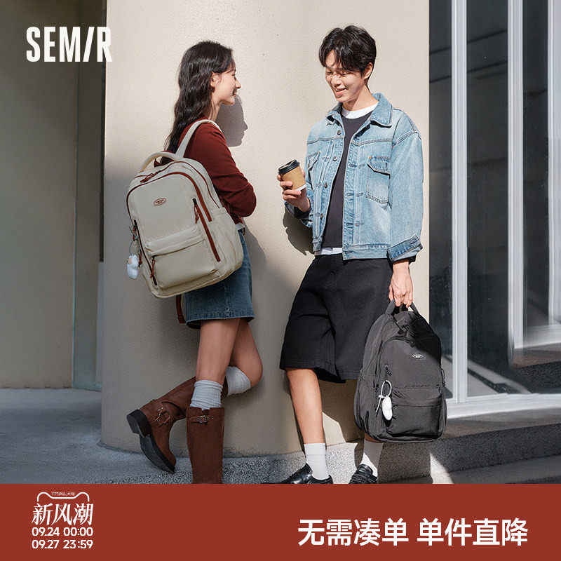 森马双肩包男2025新款大容量旅行背包情侣款美式学院风书包电脑包