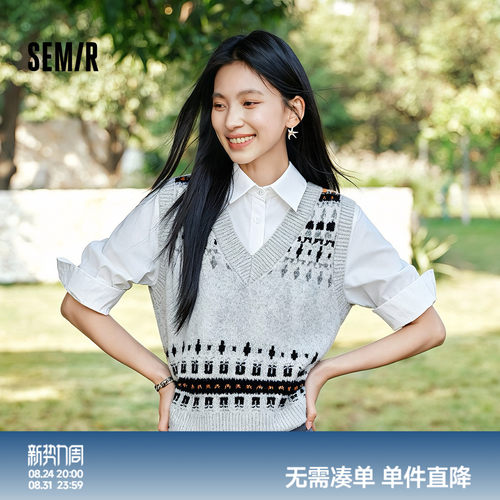 森马费尔岛短背心磨毛长袖衬衫女
