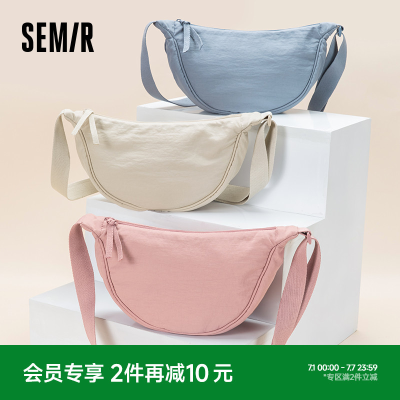 森马斜挎包女包尼龙单肩包百搭休闲包包运动腋下包帆布包饺子包女