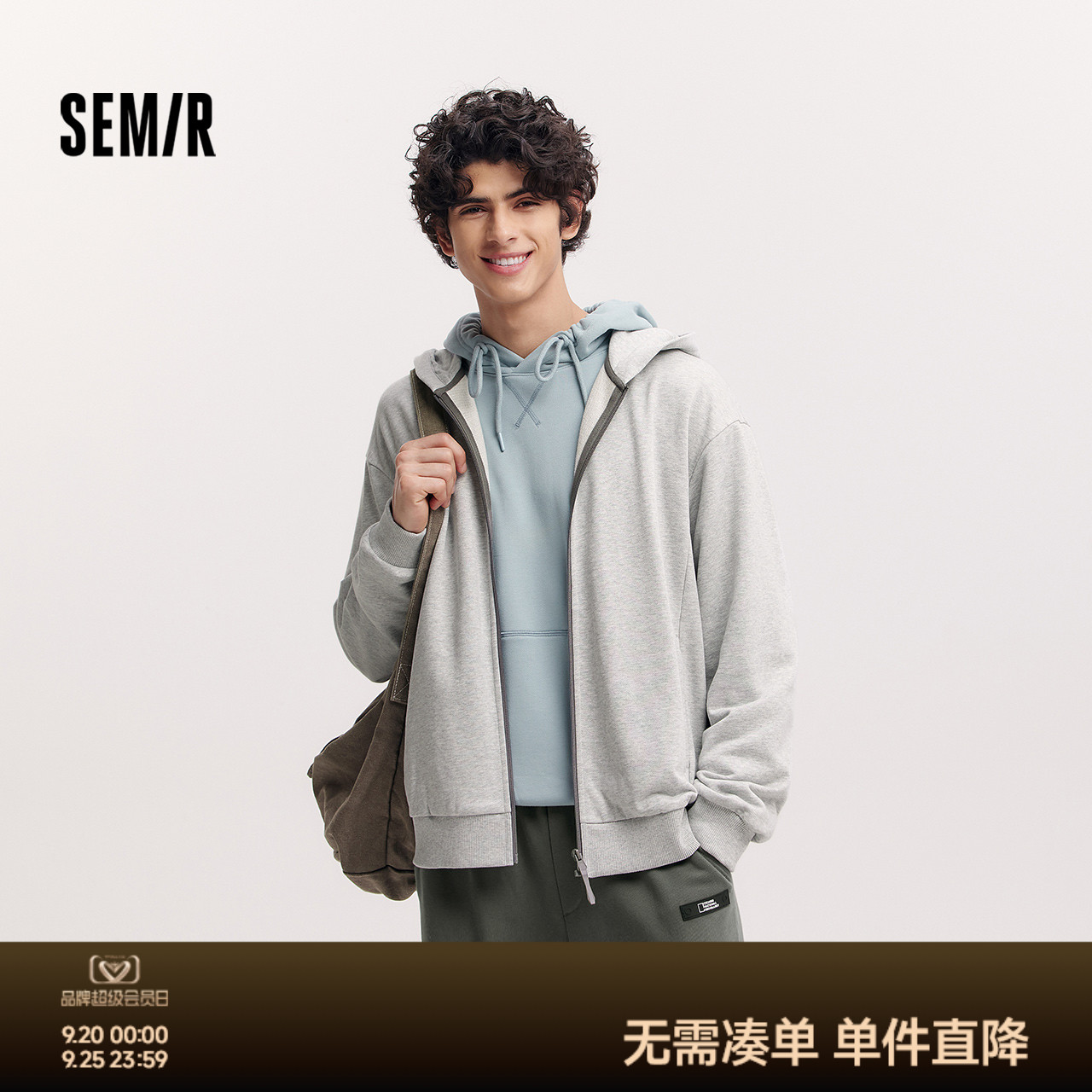 [商场同款]森马夹克男连帽开衫外套情侣2025春新款休闲装简约百搭