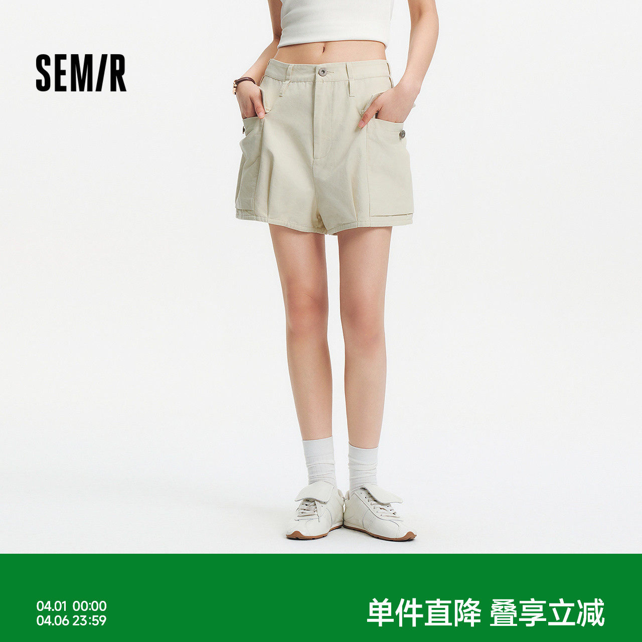 森马休闲裤女纯棉宽松南瓜裤俏皮复古气质2025夏季新款工装裤时尚