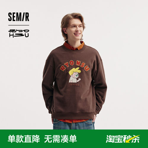 森马宽松时髦印花绣花情侣卫衣男