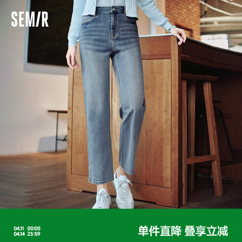 森马复古半松紧腰直筒牛仔裤女