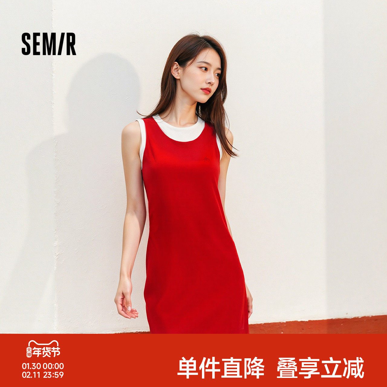 森马连衣裙女假两件背心裙刺绣潮流2025新款夏小心机显瘦短裙百搭