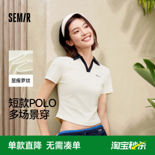 女短款 简约 商场同款 绣花套头衫 夏季 修身 森马POLO衫 气质2025新款