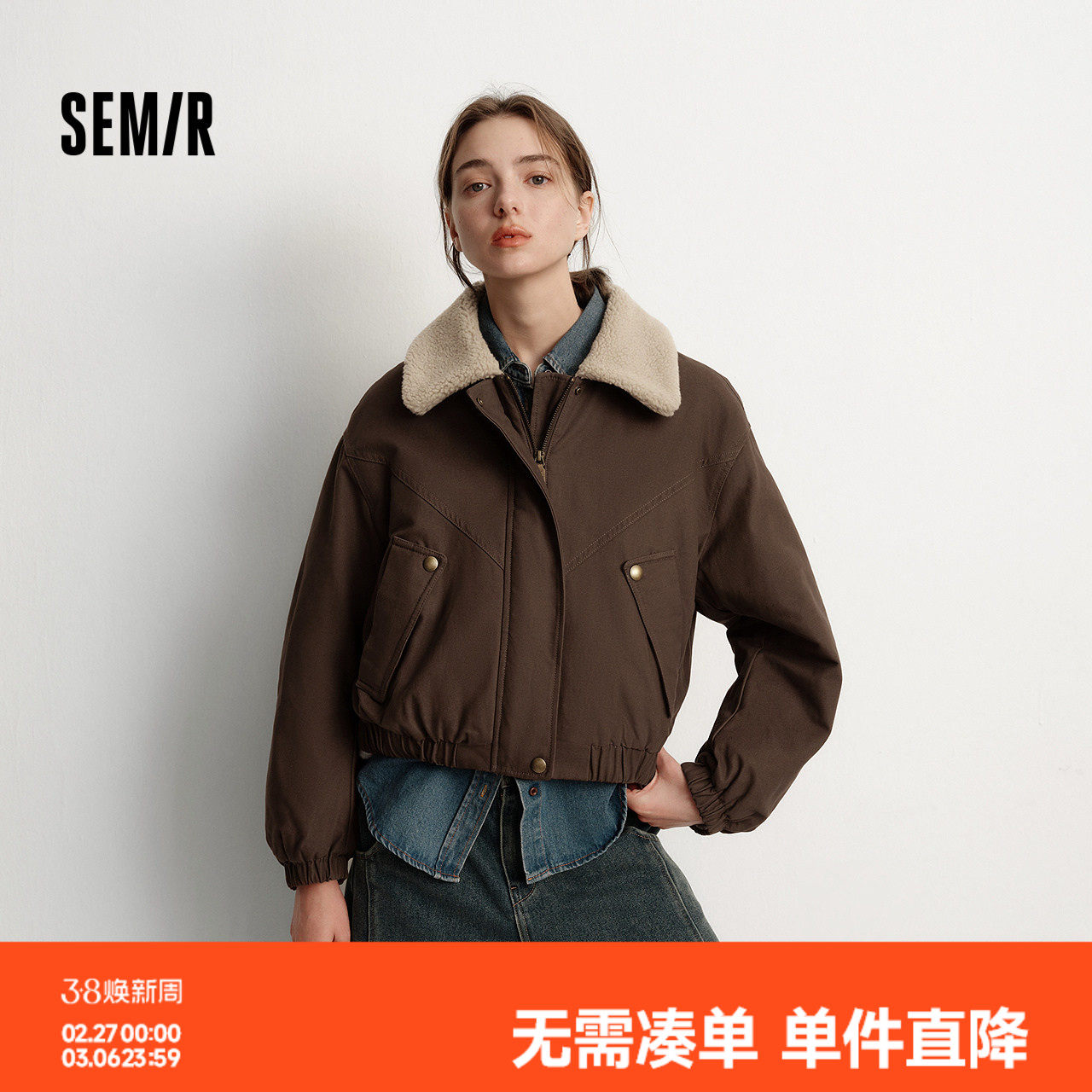 森马外套女冬季夹棉仿羊羔毛翻领oversize磨毛2025新款巴恩风夹克