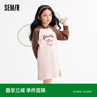 森馬兒童連衣裙春季 撞色寬松連帽衛(wèi)衣裙女童甜美小狗印花裙子開(kāi)叉