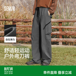 拉链大口袋长裤 商场同款 2026款 男春夏户外潮流弯刀裤 森马休闲裤