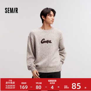 复古绣花情侣针织衫 明星同款 新款 男2024冬季 宽松内搭上衣 森马毛衫