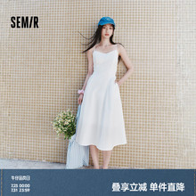 森马连衣裙女气质纯色百搭时尚温柔2025夏新款法式气质款度假风裙