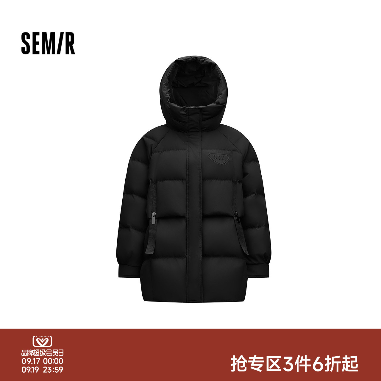森马插肩袖90绒子中长款羽绒服女