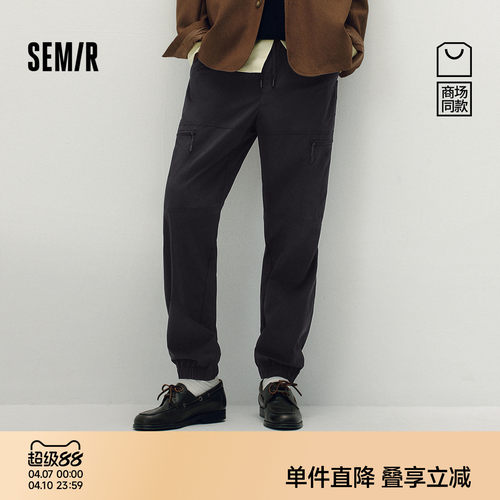 森马工装裤宽松锥形束脚休闲裤男