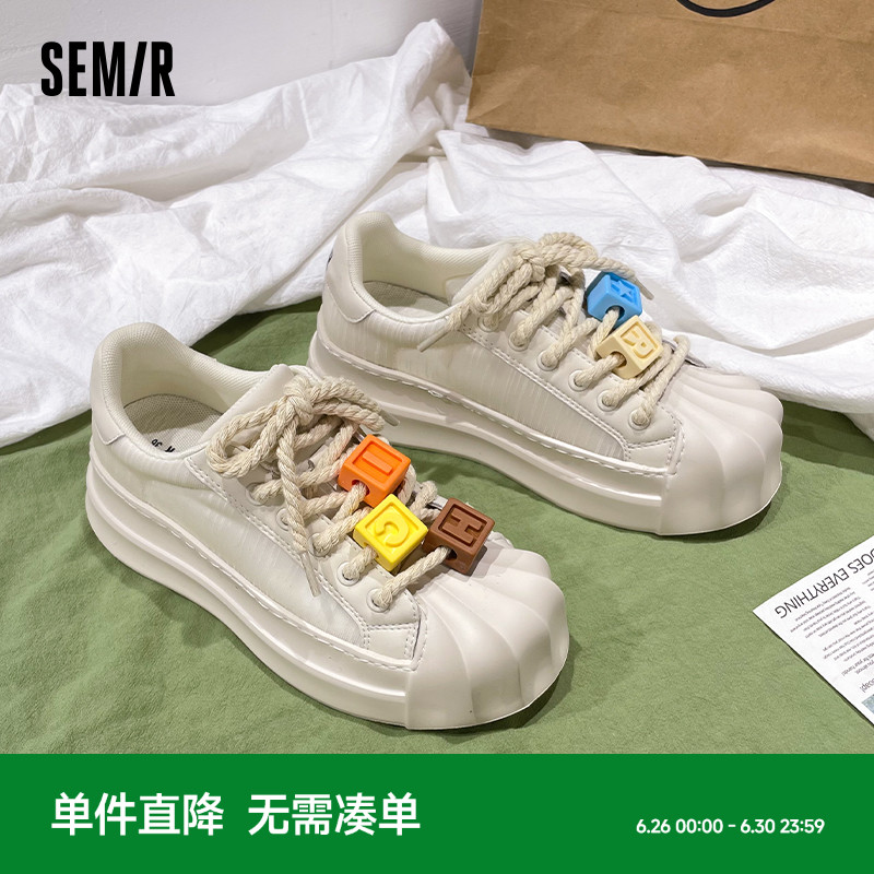 Semir女鞋网面小白鞋女款2025新款春夏薄款透气厚底休闲百搭板鞋