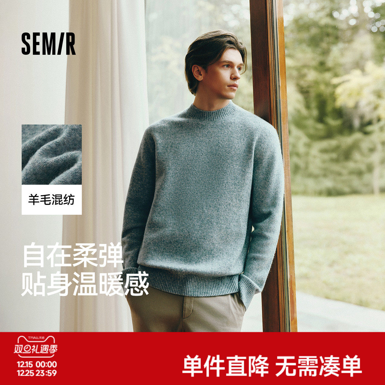 备用凑单 楼上无了换 - 线报酷