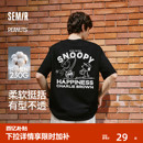 秋季 印花刺绣情侣装 上衣宽松潮 T恤男纯棉半袖 森马史努比系列短袖