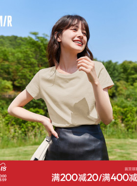 [商场同款]森马短袖T恤女2025夏季新款圆领白色上衣纯色基础修身
