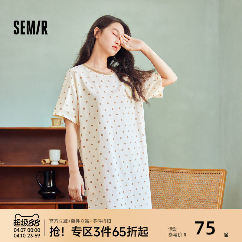 森马女士家居服棉质睡裙短袖可爱波点甜美舒适透气2026夏季薄宽松
